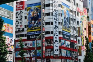 Quartiere di Akihabara | Cosa fare e vedere a Tokyo