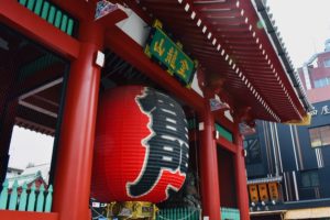 Kaminarimon (Quartiere di Asakusa) | Cosa fare e vedere a Tokyo