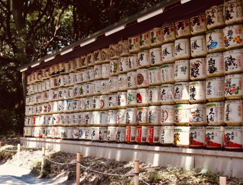 Meiji-jingu Shrine | Cosa fare e vedere a Tokyo