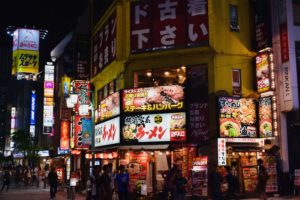 Quartiere di Shinjuku | Cosa fare e vedere a Tokyo