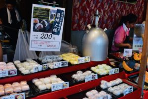 Tsukiji Fish Market | Cosa fare e vedere a Tokyo