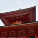 Koyasan Giappone: Konpon Daito Pagoda Danjo-Garan