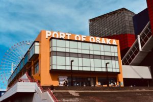 Porto Di Osaka | Cosa fare e vedere in Giappone