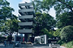 Cosa fare e vedere a Miyajima e Hiroshima: Students Peace Monument