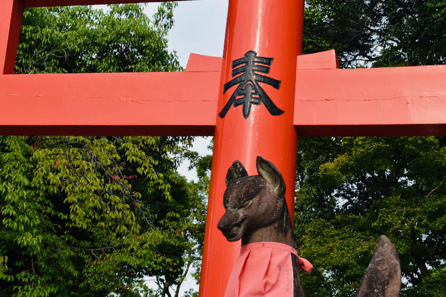 Fushimi Inari | On The Road Giappone