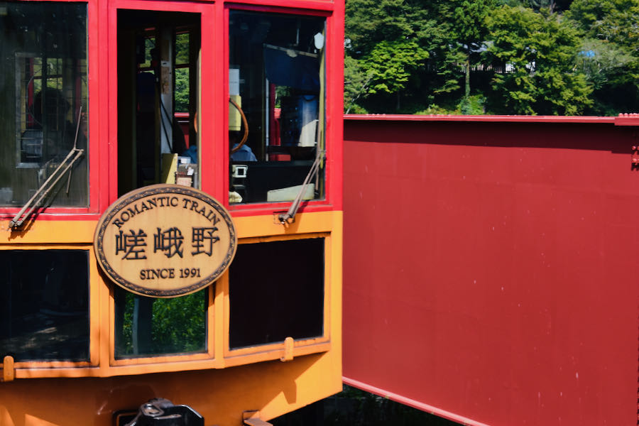 Kameoka Torokko Romantic Train | On The Road Giappone