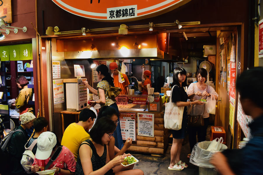 Nishiki Market (Kyoto) | On The Road Giappone