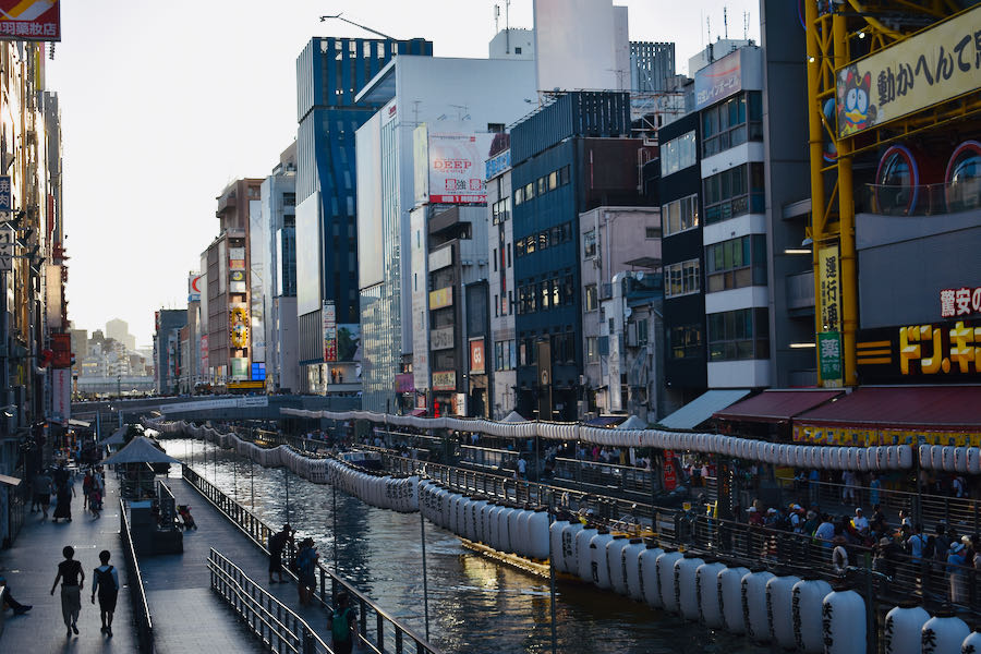 Dōtombori (Osaka) | Cosa Vedere In Giappone