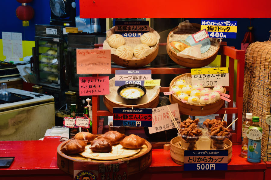 Street Food (Osaka) | On The Road Giappone
